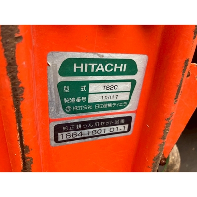 HINOMOTO トラクター CX18D