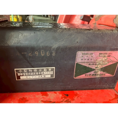 YANMAR トラクター Ke-3D