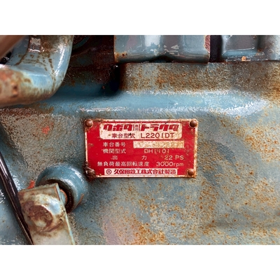 KUBOTA トラクター L2201DT