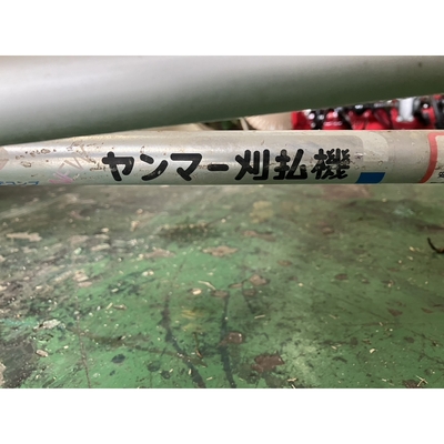  草刈機 