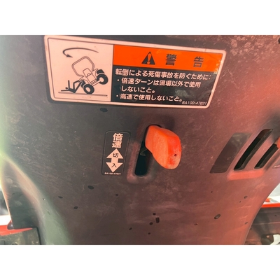 KUBOTA トラクター KB21