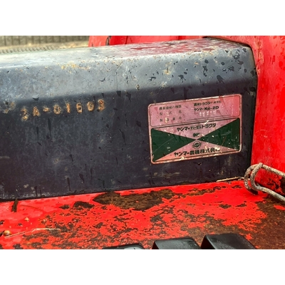 YANMAR トラクター Ke-2D