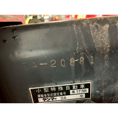 YANMAR トラクター Ke-2D