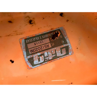 KUBOTA トラクター B1402D