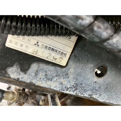 MITSUBISHI トラクター MT205