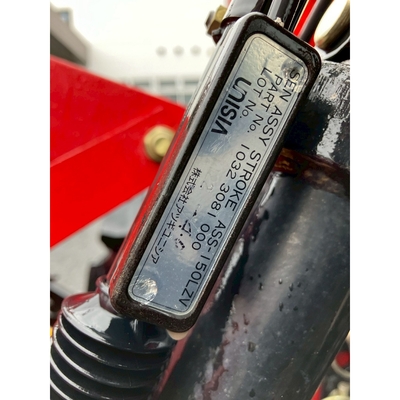 MITSUBISHI トラクター MT205