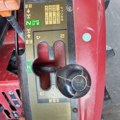 MITSUBISHI トラクター MT205