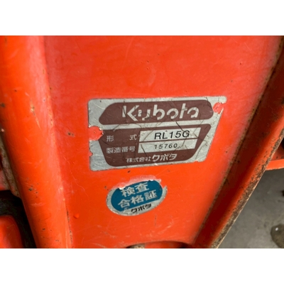 KUBOTA トラクター GL25