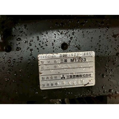 MITSUBISHI トラクター MTZ23