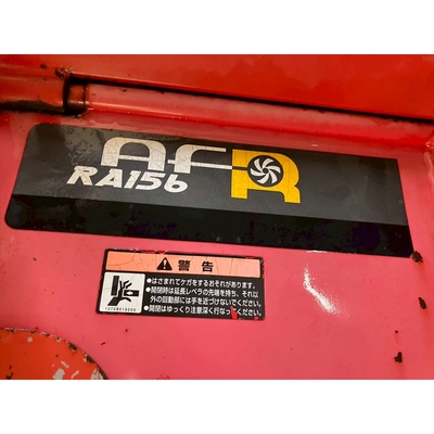 MITSUBISHI トラクター MTZ23