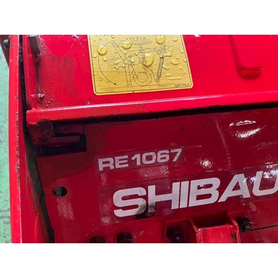 SHIBAURA トラクター SU1540D