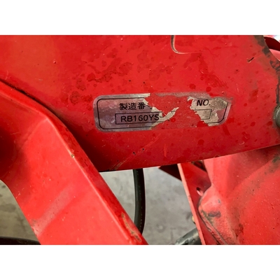 MITSUBISHI トラクター MT285D