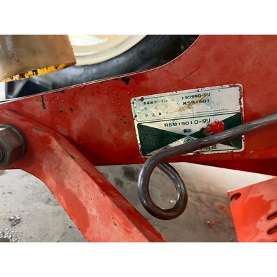 YANMAR トラクター FX24D