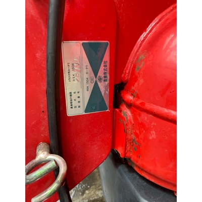 YANMAR トラクター F250D