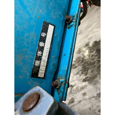 MITSUBISHI トラクター D1500D