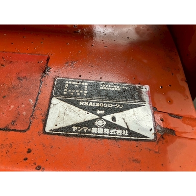 YANMAR トラクター F165