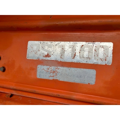 KUBOTA トラクター B7001D