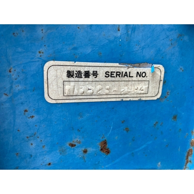 MITSUBISHI トラクター MTE2000D
