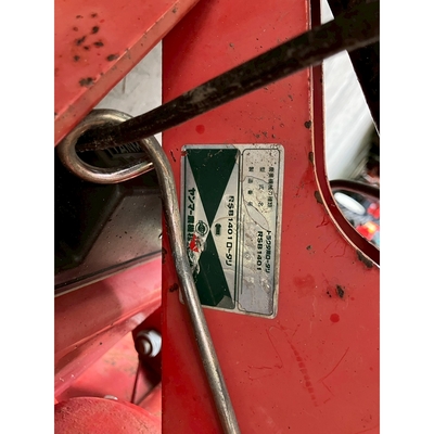 YANMAR トラクター FX20D