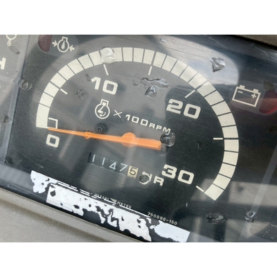 MITSUBISHI トラクター MT241