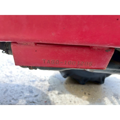 HONDA トラクター TX20