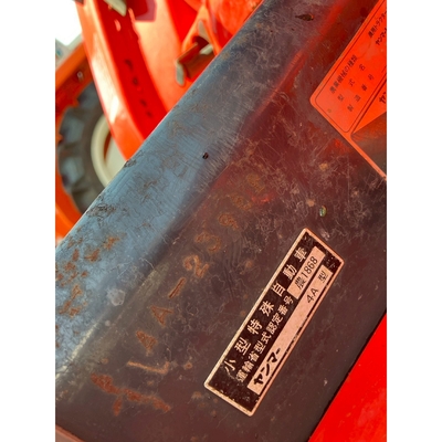 YANMAR トラクター ke-4