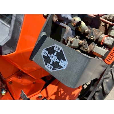 KUBOTA トラクター L1-22D