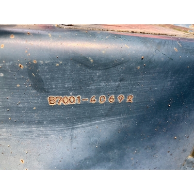 KUBOTA トラクター B7001D