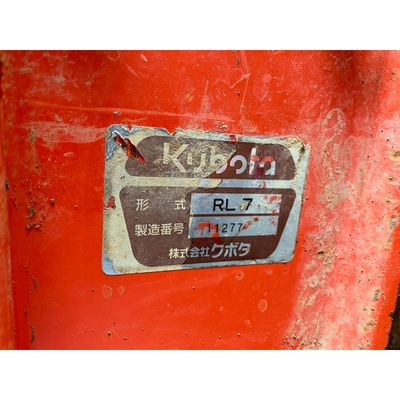 KUBOTA トラクター L1-245