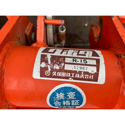 KUBOTA トラクター L1-185D