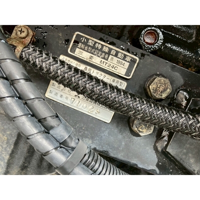 MITSUBISHI トラクター MT225D