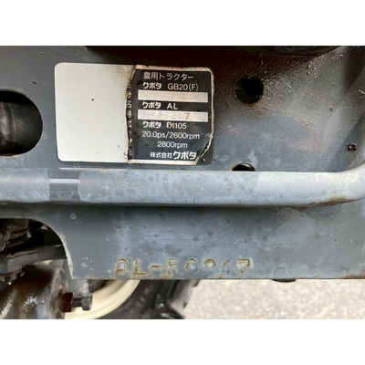 KUBOTA トラクター GB20