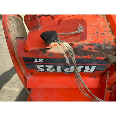 KUBOTA トラクター A-175D