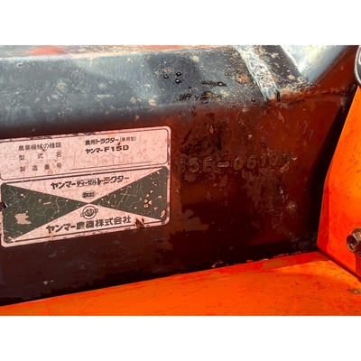 YANMAR トラクター F15D