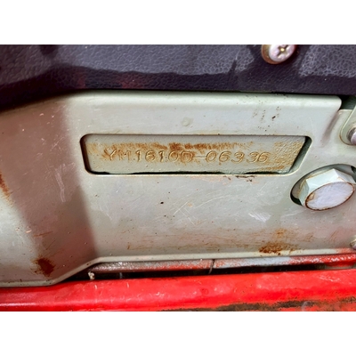 YANMAR トラクター YM1610