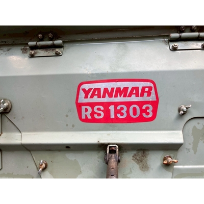 YANMAR トラクター YM1610