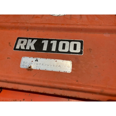 KUBOTA トラクター B7001