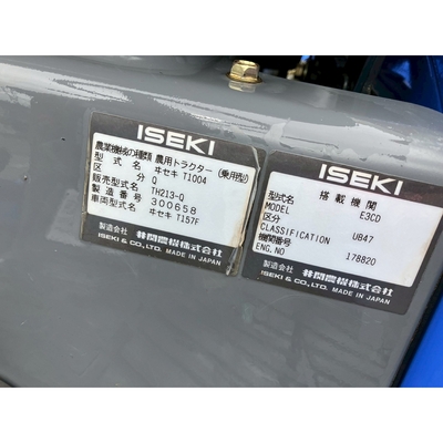 ISEKI トラクター TH213