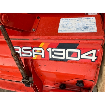 YANMAR トラクター AF17D