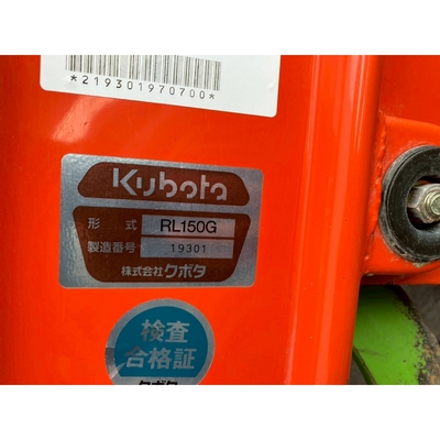 KUBOTA トラクター GL201