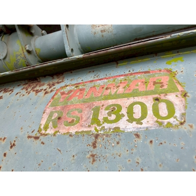 YANMAR トラクター YM1500D