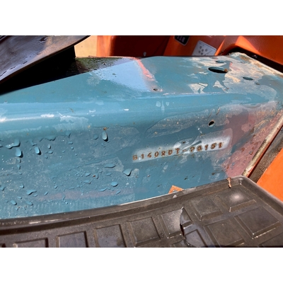 KUBOTA トラクター B1-14D