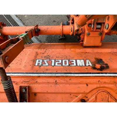 KUBOTA トラクター B1-15D
