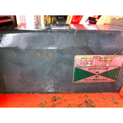 YANMAR トラクター Ke-2D