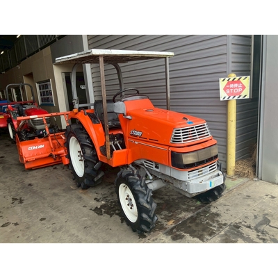 KUBOTA トラクター X-20