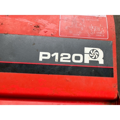 MITSUBISHI トラクター MT135D