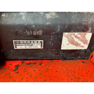 MITSUBISHI トラクター MT135D