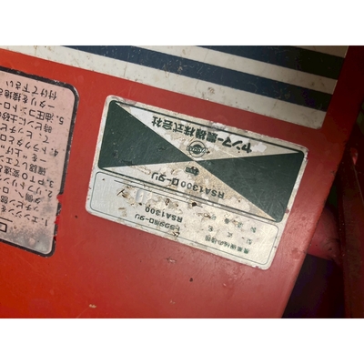 YANMAR トラクター YM1602D