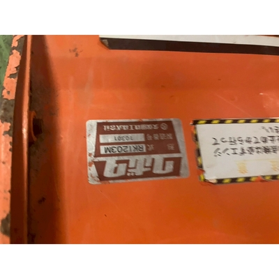 KUBOTA トラクター B1-14
