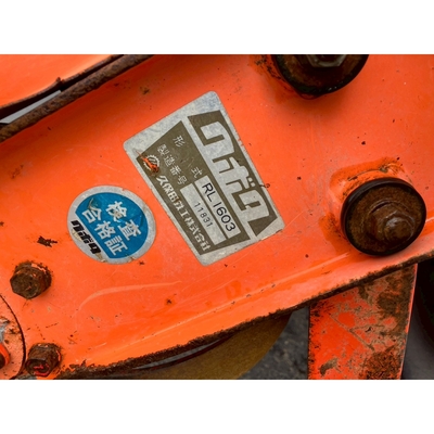 KUBOTA トラクター L1-26D